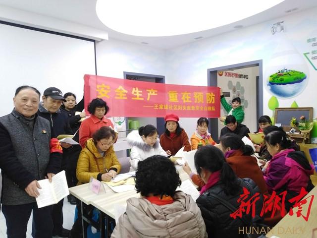 湖南投资股票最新动态，小巷深处的隐藏宝藏