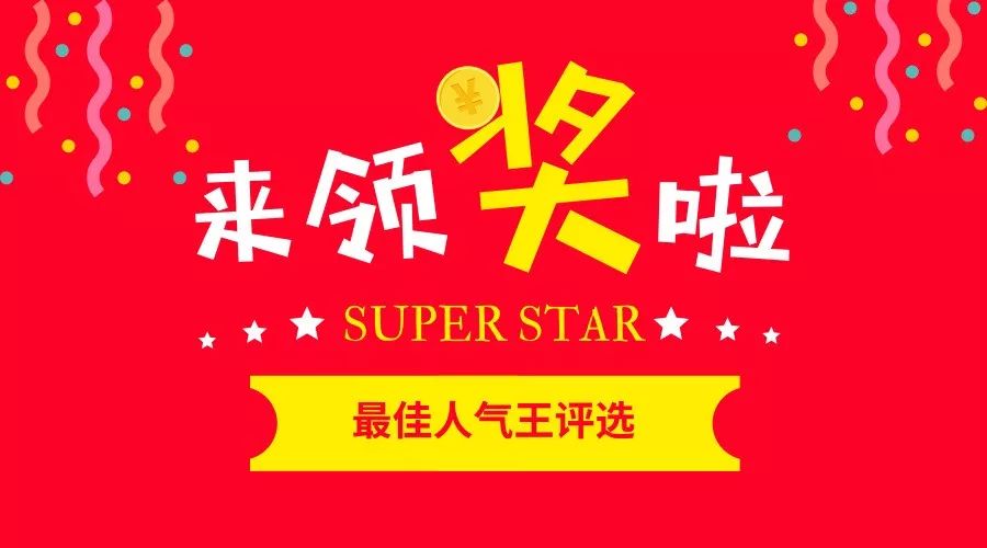 万盛在线招聘最新动态，小巷特色小店等你来探秘！