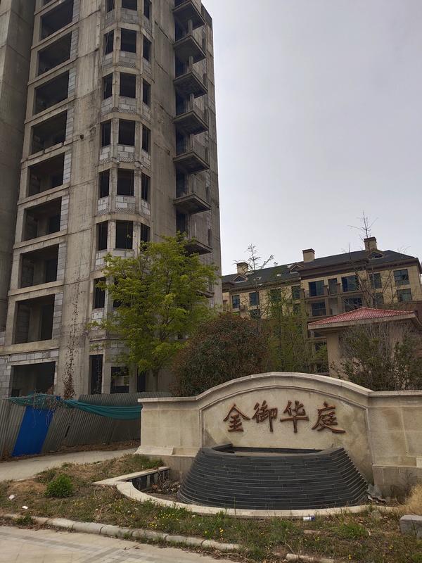 开封豪德融城最新动态
