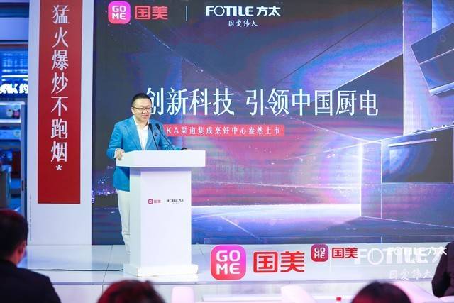 贵州联通张哲引领科技前沿，重塑联通新生活新动态