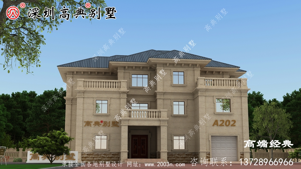 农村二层半住宅设计