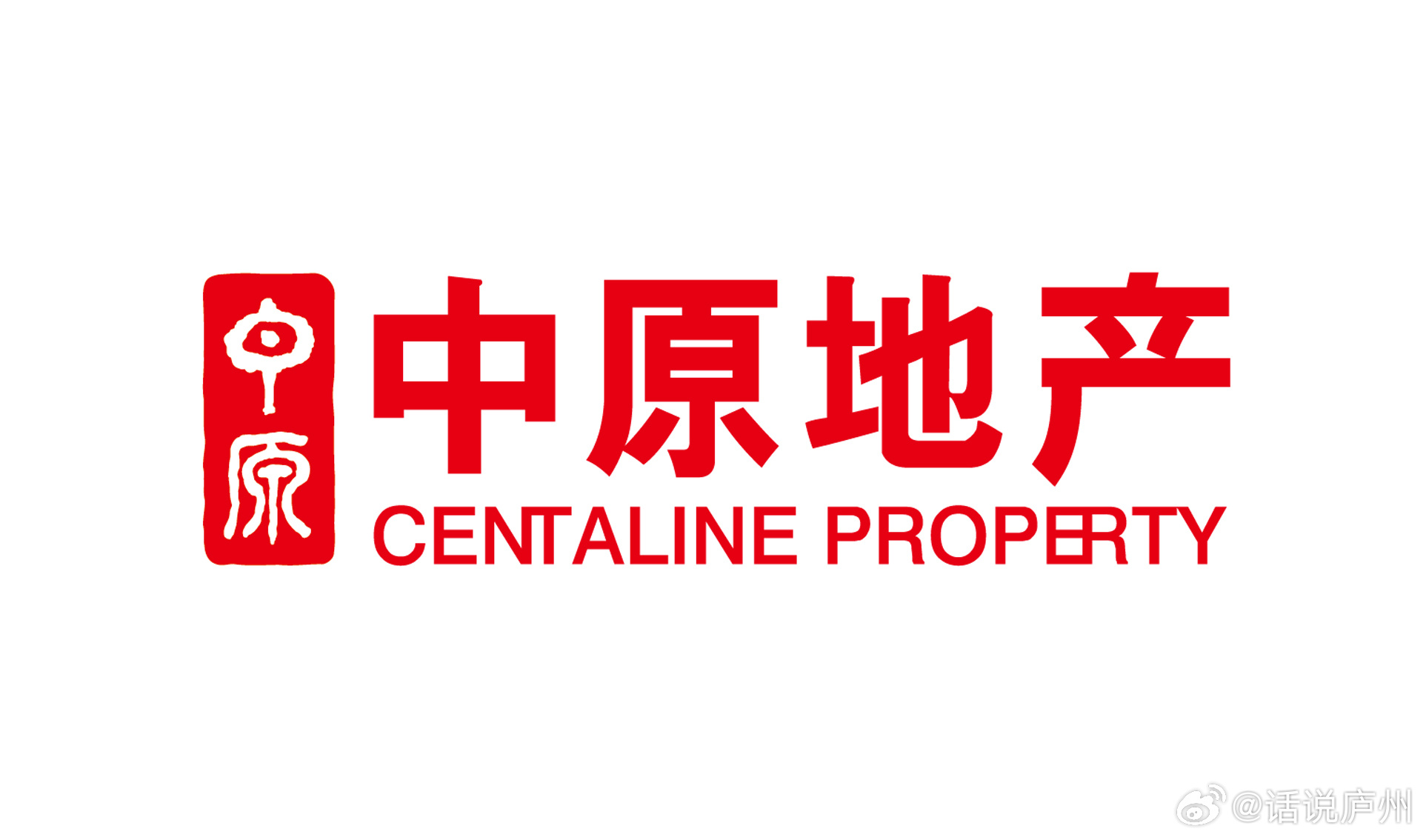 中原领最新进展解析，观点阐述与深度解析