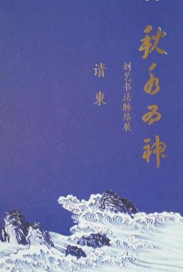 佛山盈天广场最新动态，自然美景的探索之旅，寻求内心平和与宁静