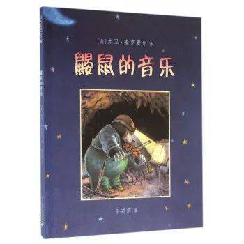 第195页
