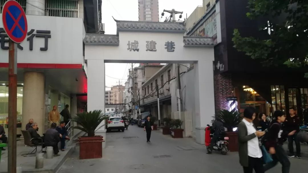 陕西华为管业 第44页