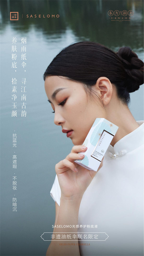 HDPE塑钢缠绕管 第40页