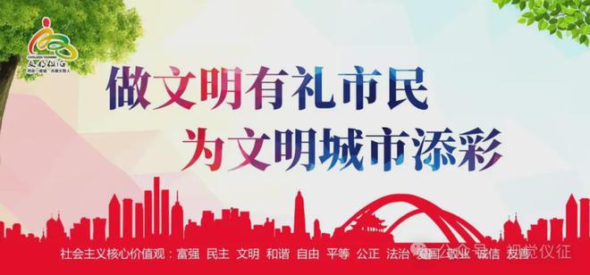 仪征人招聘网最新招聘信息揭秘