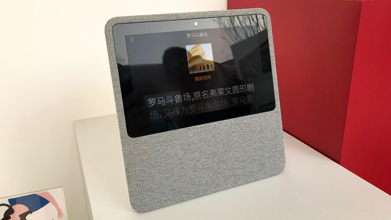 百度百聘最新招聘动态，科技巨头的人才风云
