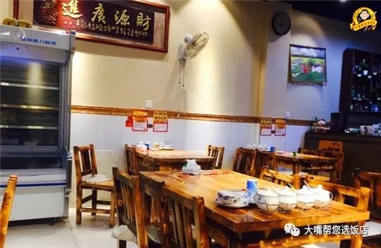 怀集镇招聘网最新动态与小巷深处的独特风味——怀集特色小店探索