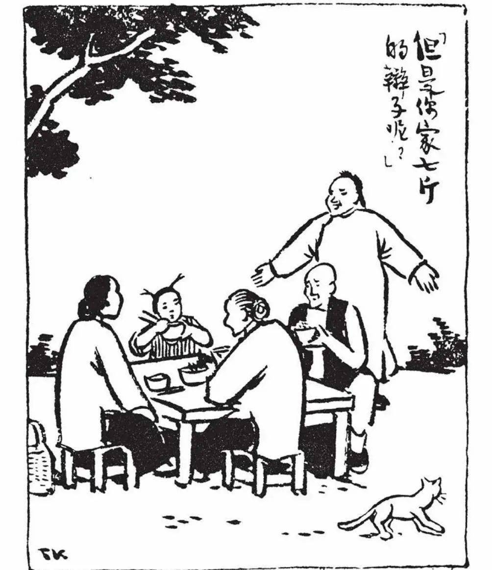 永城黄传印的最新动态，友谊、爱与陪伴的温馨瞬间。