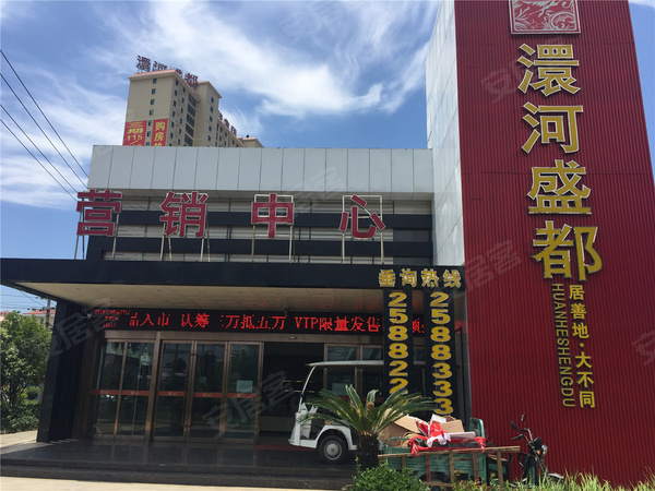 孝感华隆佳盛最新动态，科技前沿引领生活变革