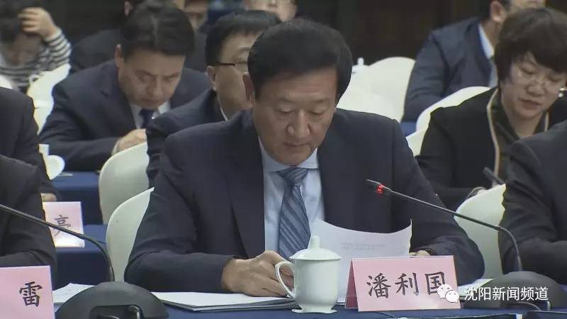 潘利国最新消息，是否受审揭晓？