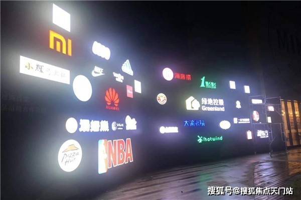 广东省最新计划生育政策，科技驱动智慧生育新时代的开启