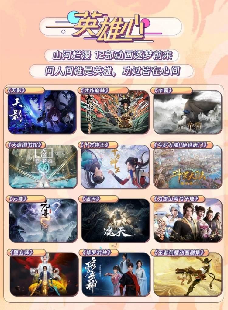 HDPE双壁波纹管 第28页
