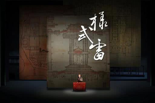 霸帝李七夜最新章节揭秘，小巷神秘宝藏与特色小店的奇遇