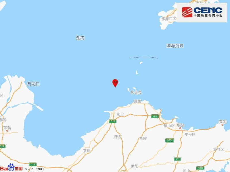 烟台地震最新消息及步骤指南