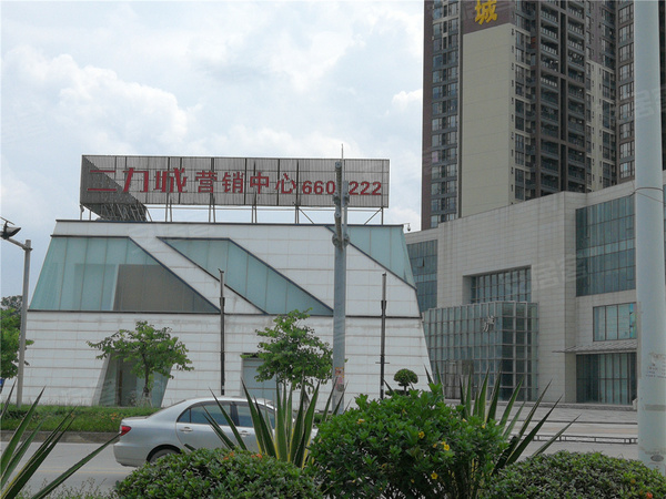 廉江二力城最新消息，科技前沿的高科技产品介绍亮相