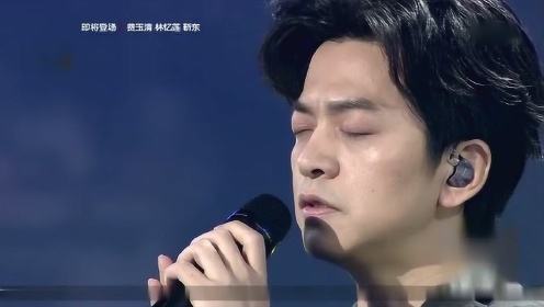 李健最新歌曲
