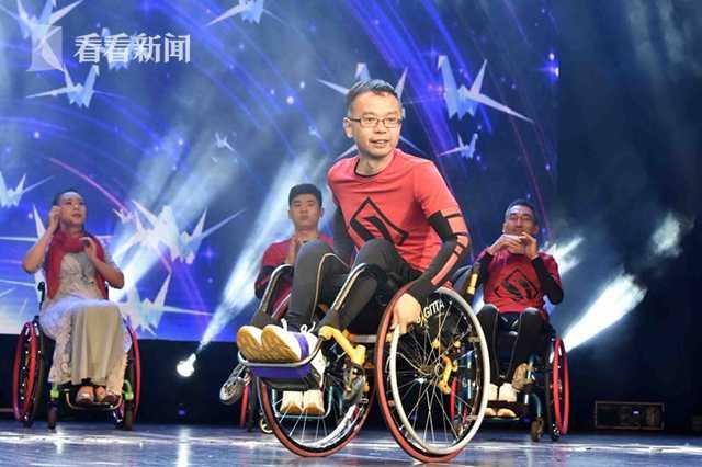 残疾人最新消息