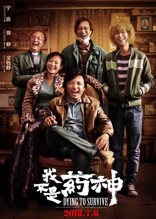 剑破九天最新章节,剑破九天最新章节阅读步骤指南