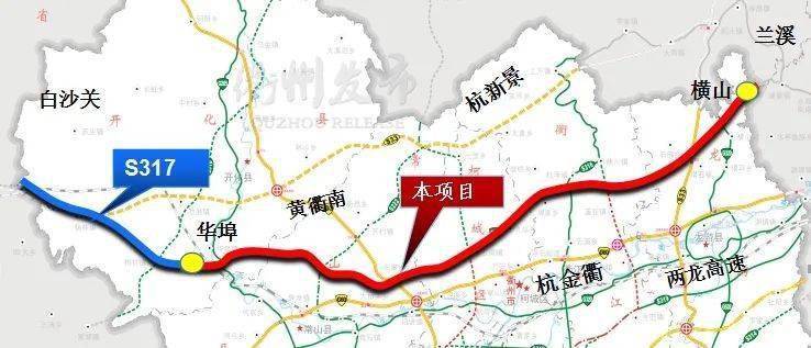 351国道咸丰段最新动态