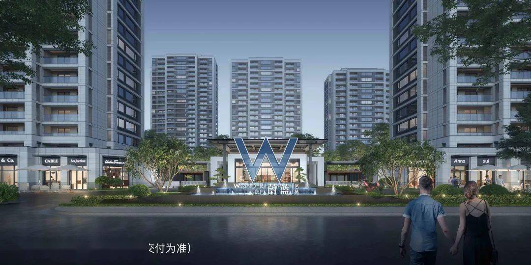 嵊州东城名苑最新动态，变化中的力量与学习带来的自信与成就感