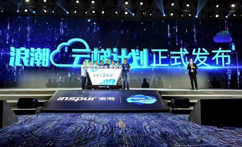 华创中兴最新动态，科技引领未来潮流，重塑生活新面貌（2017年）