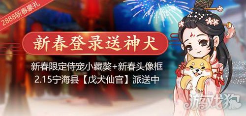 寻找内心平静的旅程，久久日最新地址获取8