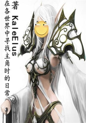 温馨日常趣事