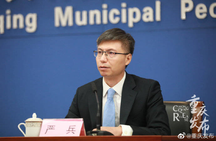王中丙最新调动消息，全面跟进与了解的一步指南