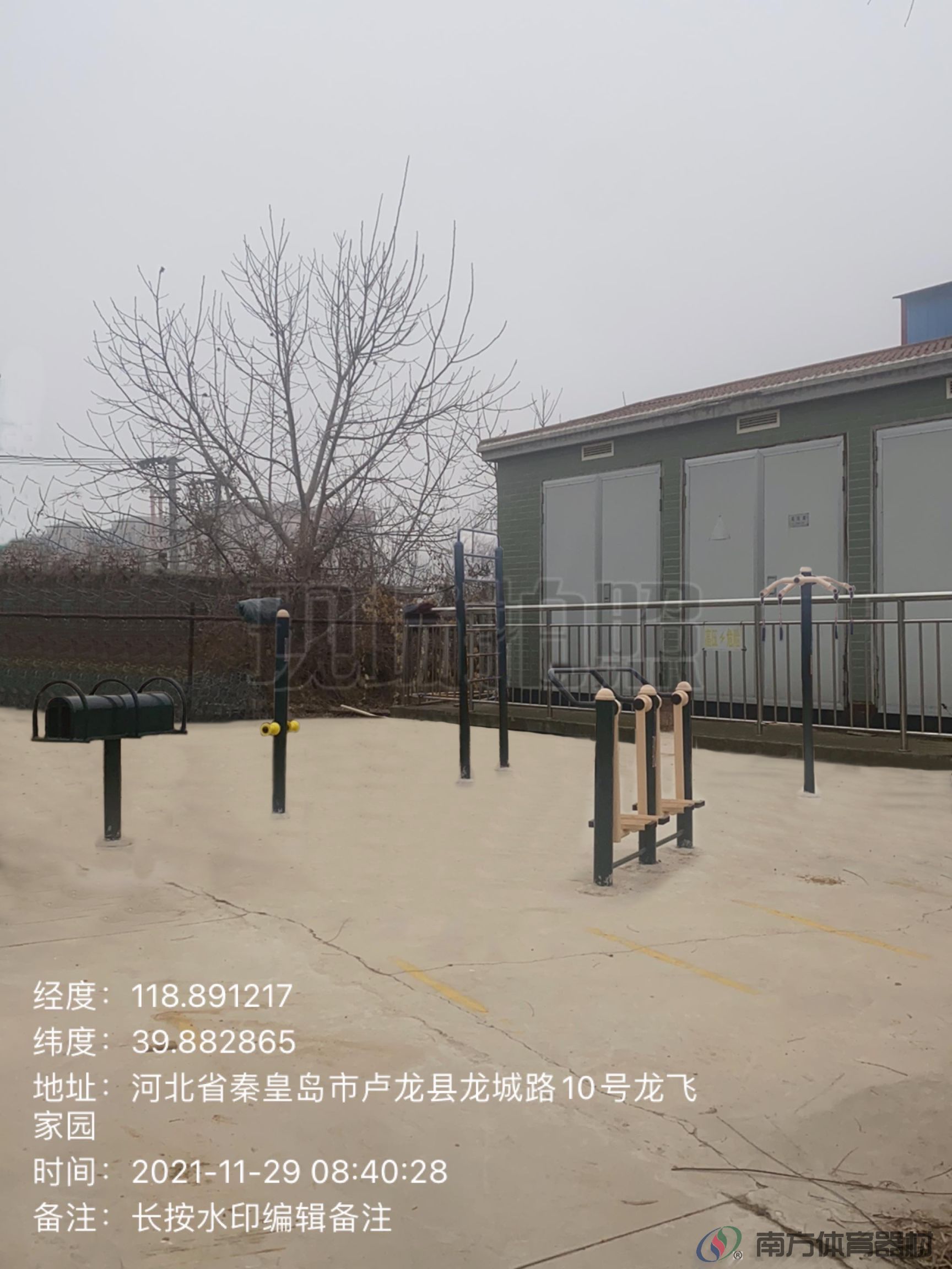 卢龙龙飞家园最新动态更新