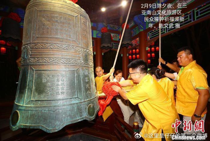 中国平安新闻最新动态，自然美景探索之旅，寻觅内心平和绿洲