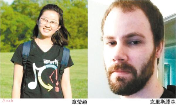 章莹颖最新消息，与李昌钰的紧密关联揭秘