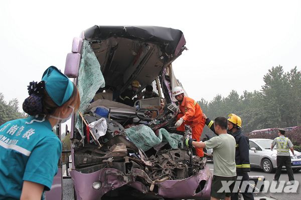 京珠高速发生重大车祸，41人罹难，事故引发对安全与应急管理的深刻反思