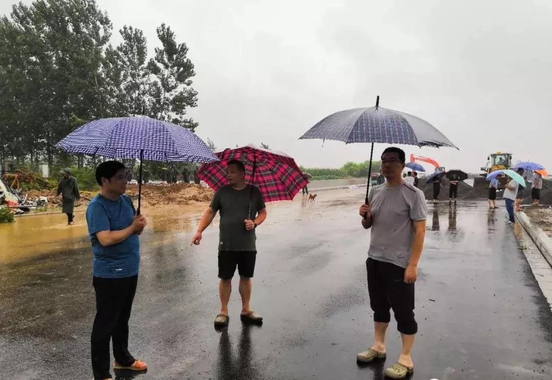 陕西华为管业 第12页