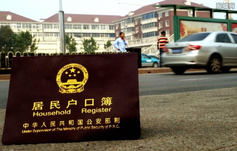 西安转户口最新政策，探索自然美景的旅行邀请启航