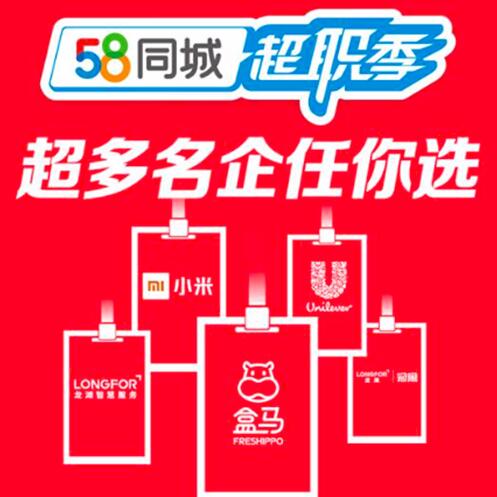 HDPE双壁波纹管 第7页