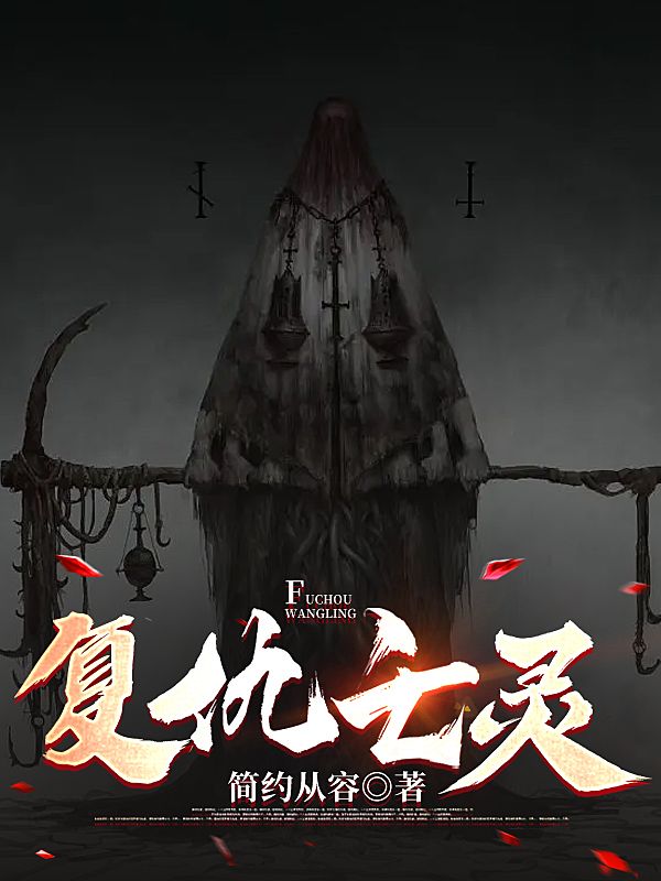 惊悚殡仪馆，死亡背后的秘密与奇异现象揭秘