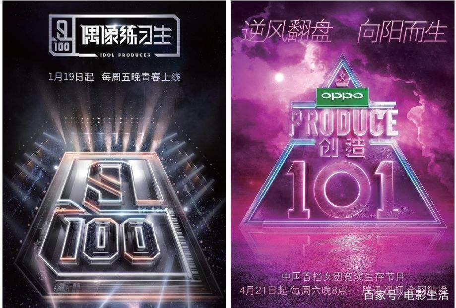 陕西华为管业 第5页