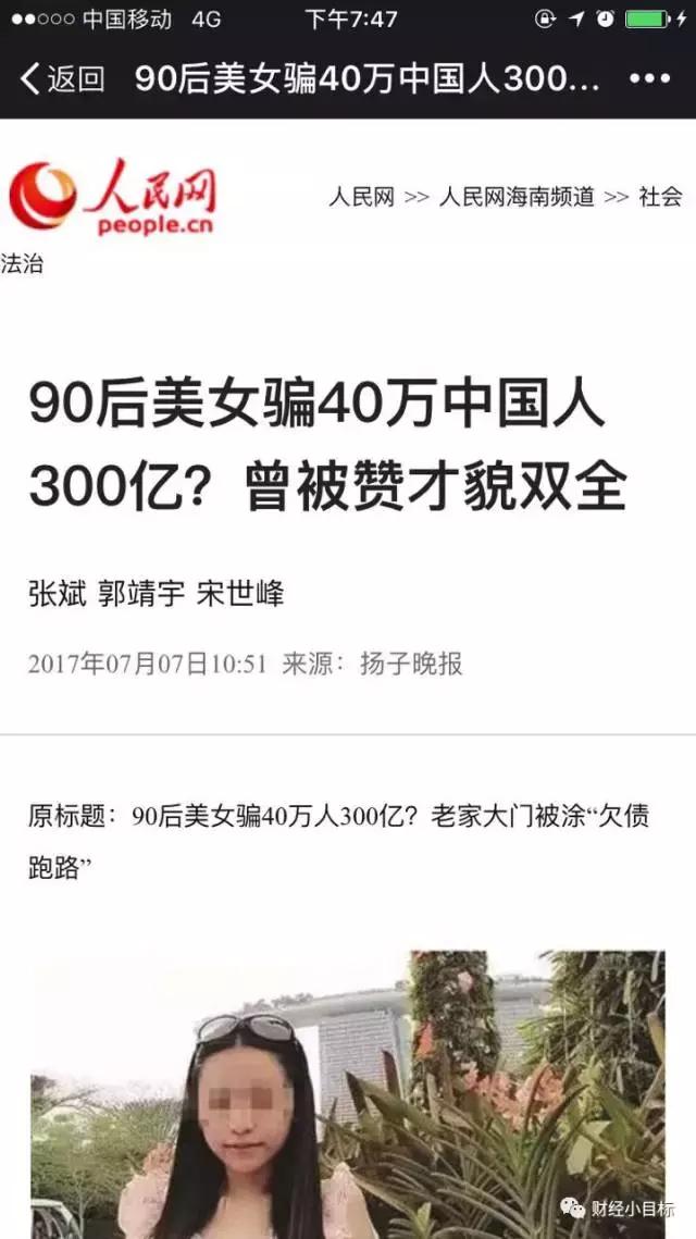 揭秘利阁币最新消息与小巷深处的宝藏美食之旅