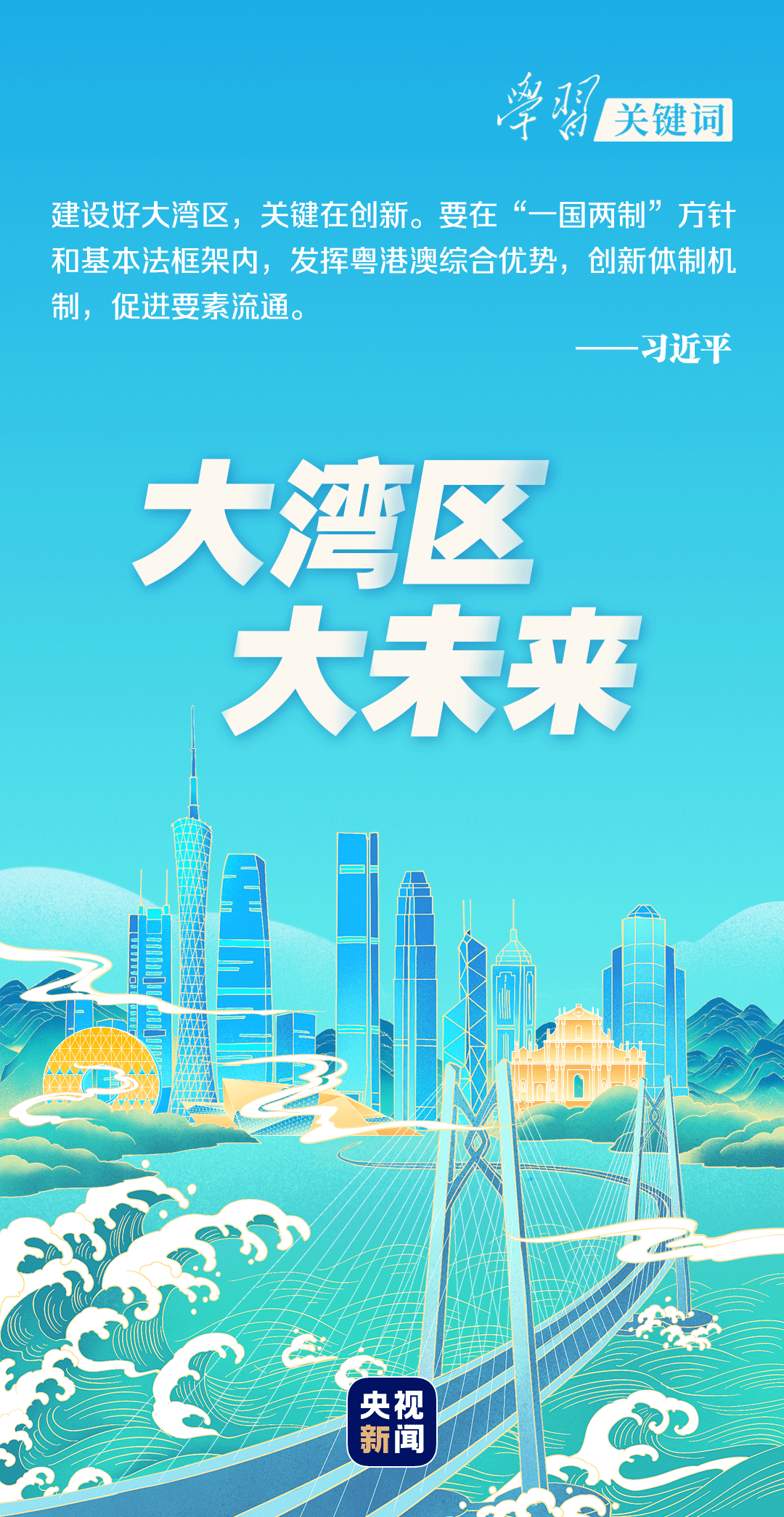 兖州招工信息