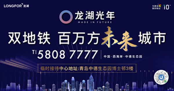 革新科技产品引领未来，今日新闻大事件重塑生活体验