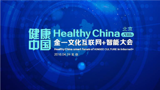 国网引领科技潮流，智能生活因国网而精彩