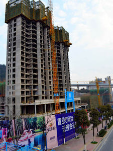 贵阳恒大帝景最新动态