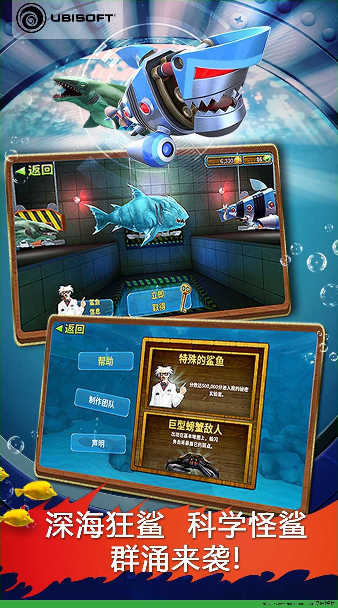 注 第5页