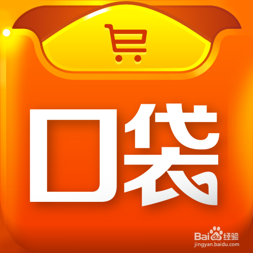 莱购最新，时尚潮流的前沿购物平台引领者