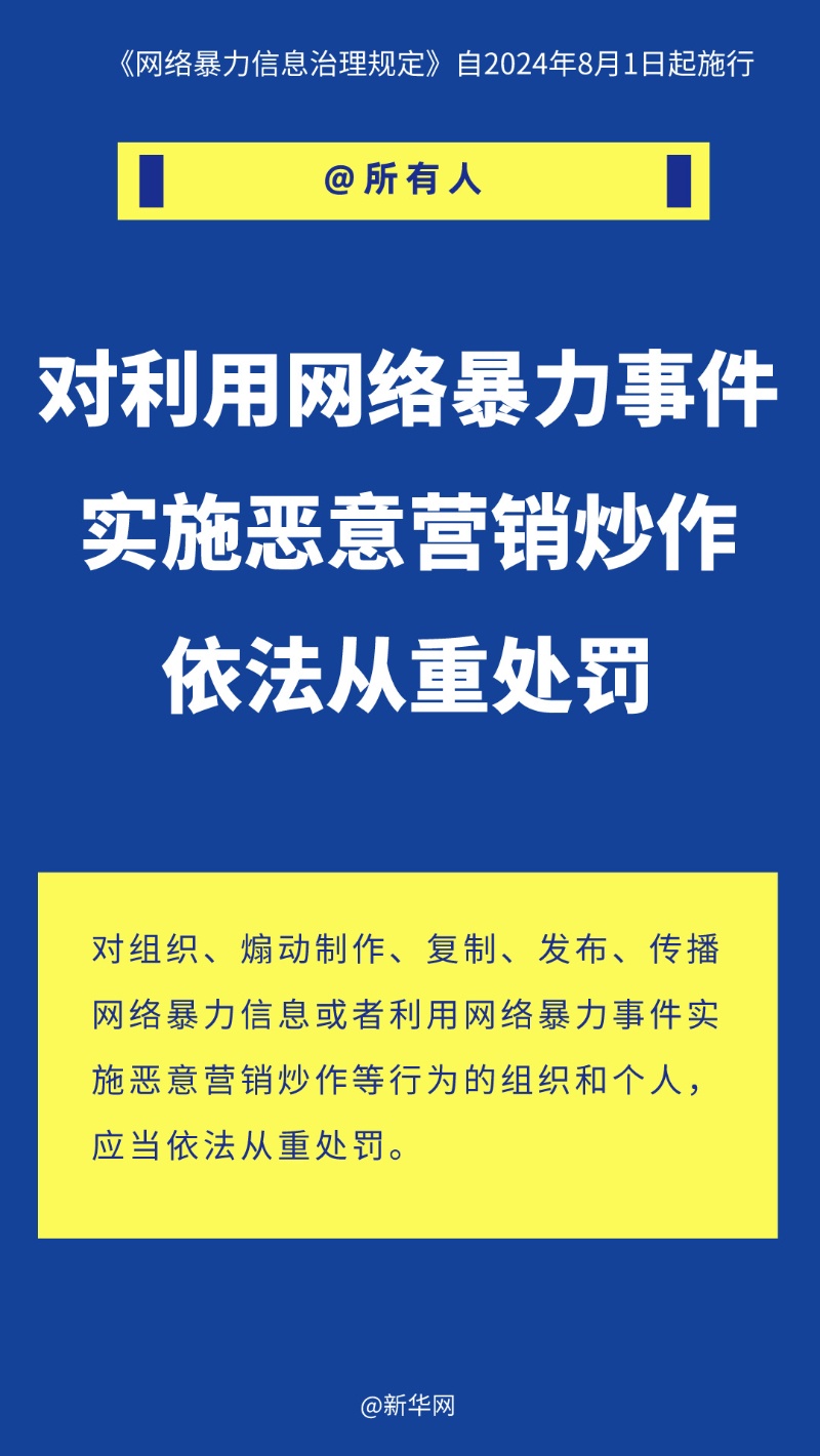 浙江禽流感最新动态，全面指南与应对措施