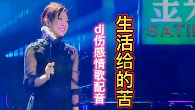 科技与情感完美融合，最新情歌让生活因音乐而精彩无限