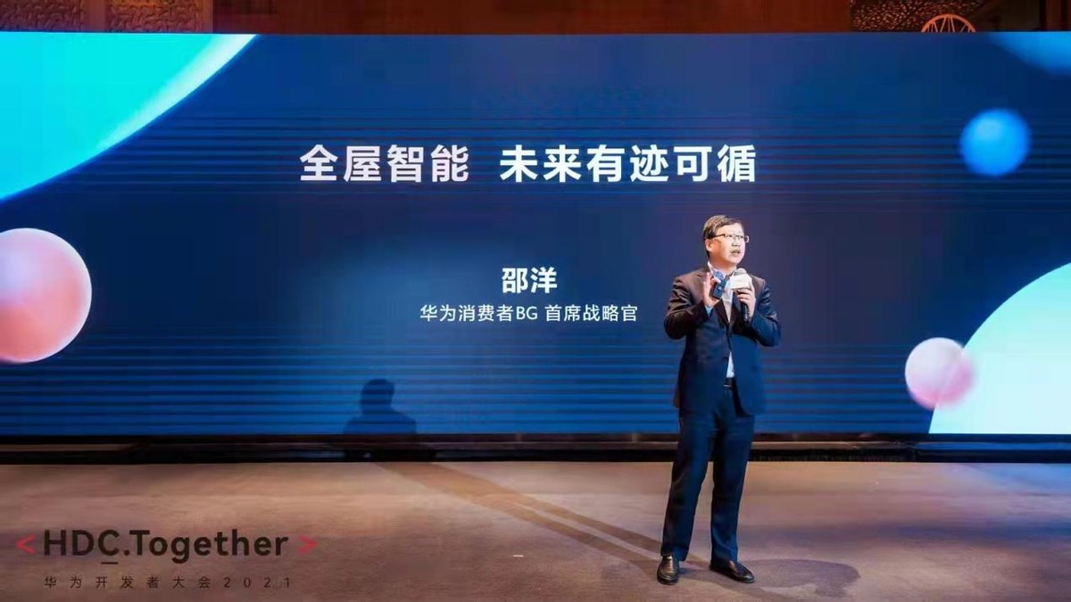 丹阳人才网最新招聘，科技引领未来，重塑招聘体验