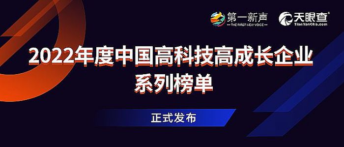 软碟通最新革新，重塑数字生活体验的高科技产品